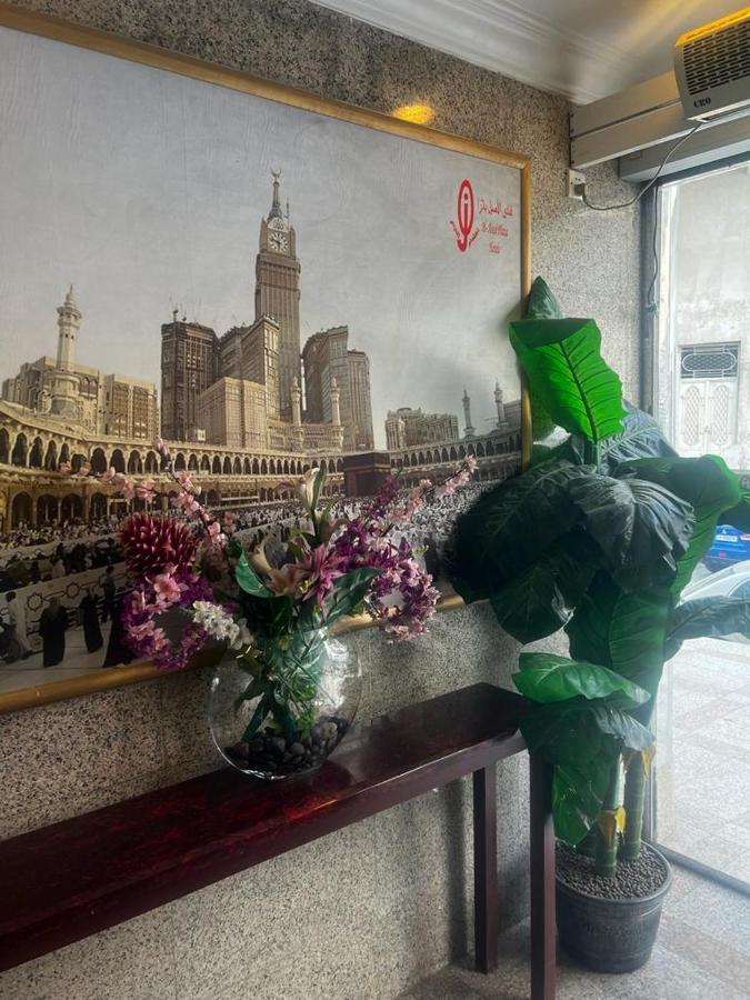 Al Aseel Ajyad Mecca Exterior foto